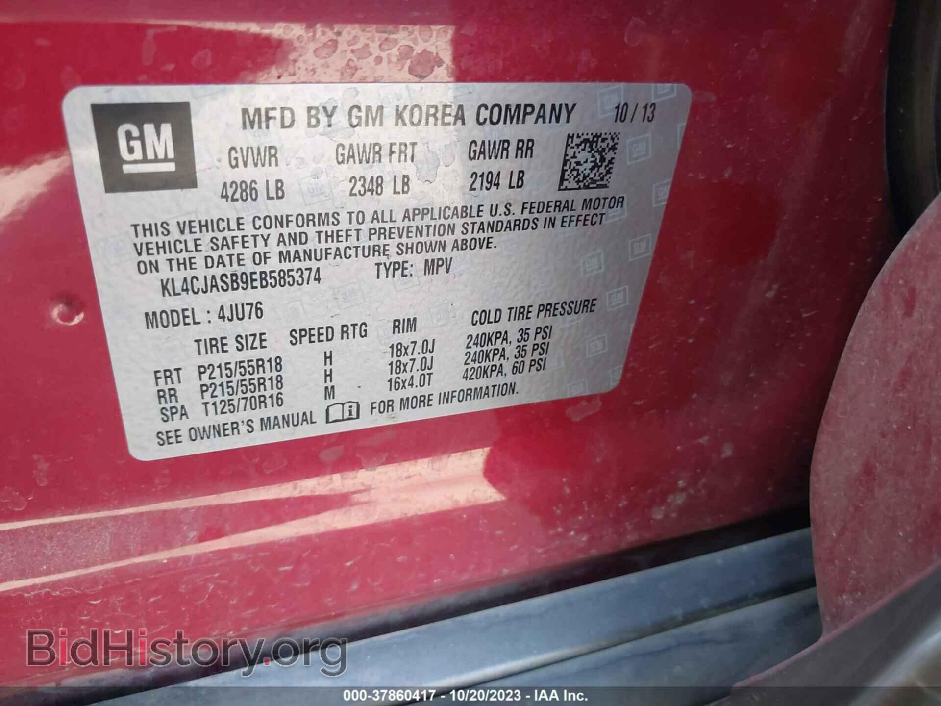 2014 BUICK ENCORE - VIN: KL4CJASB9EB585374 - Photo 9
