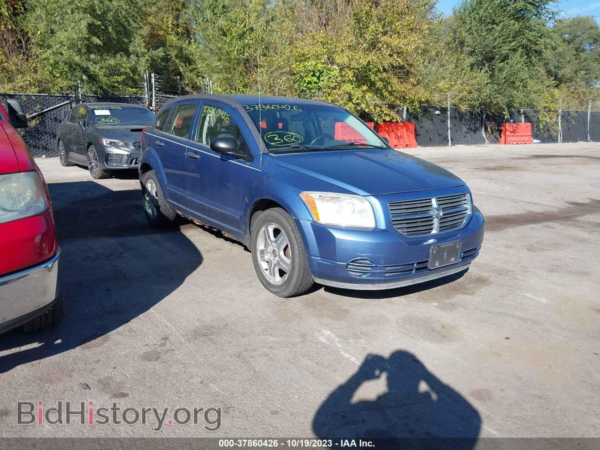 Фотография 1B3HB48B97D280774 - DODGE CALIBER 2007