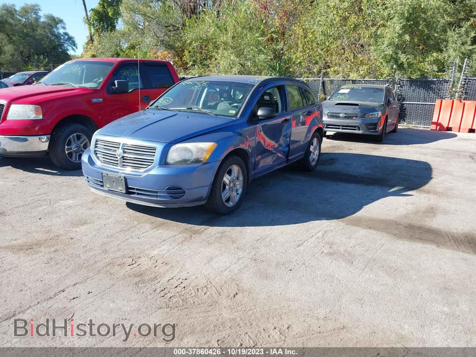 2007 DODGE CALIBER - VIN: 1B3HB48B97D280774 - Фото 2