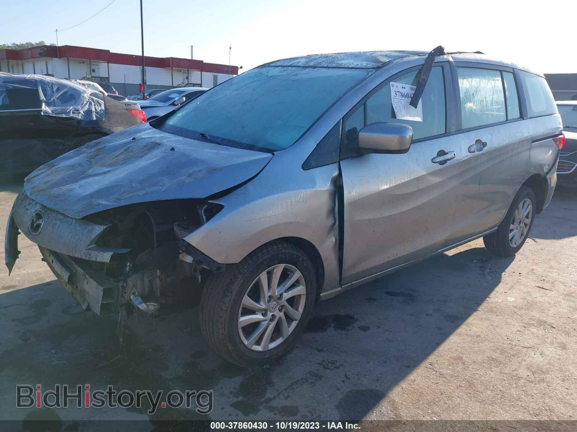 2012 MAZDA MAZDA5 - VIN: JM1CW2BL4C0100640 - Фото 2
