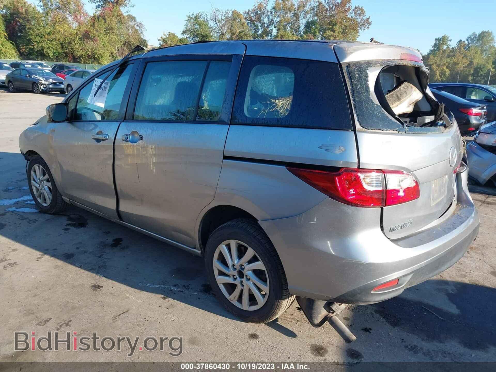 2012 MAZDA MAZDA5 - VIN: JM1CW2BL4C0100640 - Фото 3