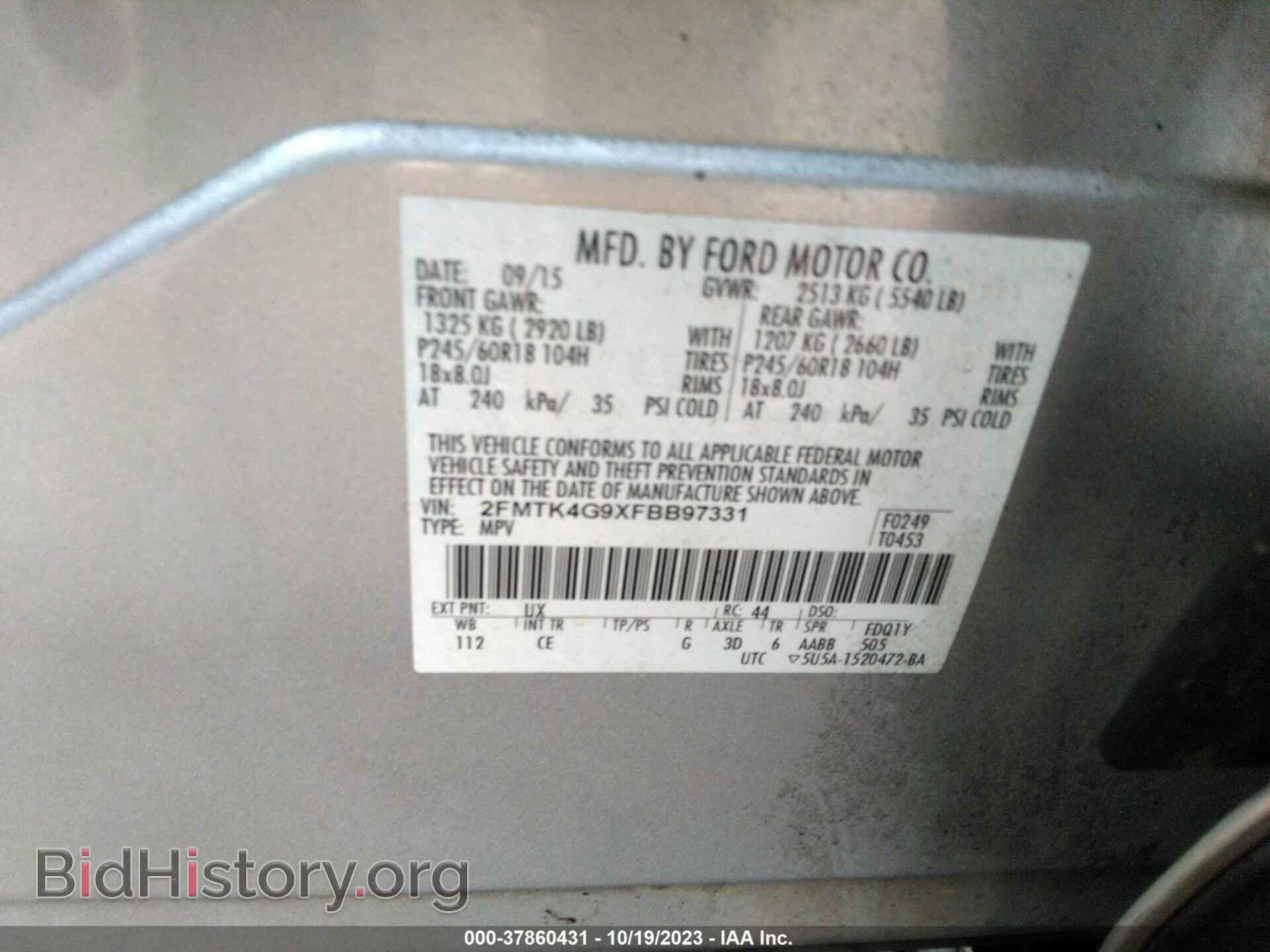 2015 FORD EDGE - VIN: 2FMTK4G9XFBB97331 - Photo 9