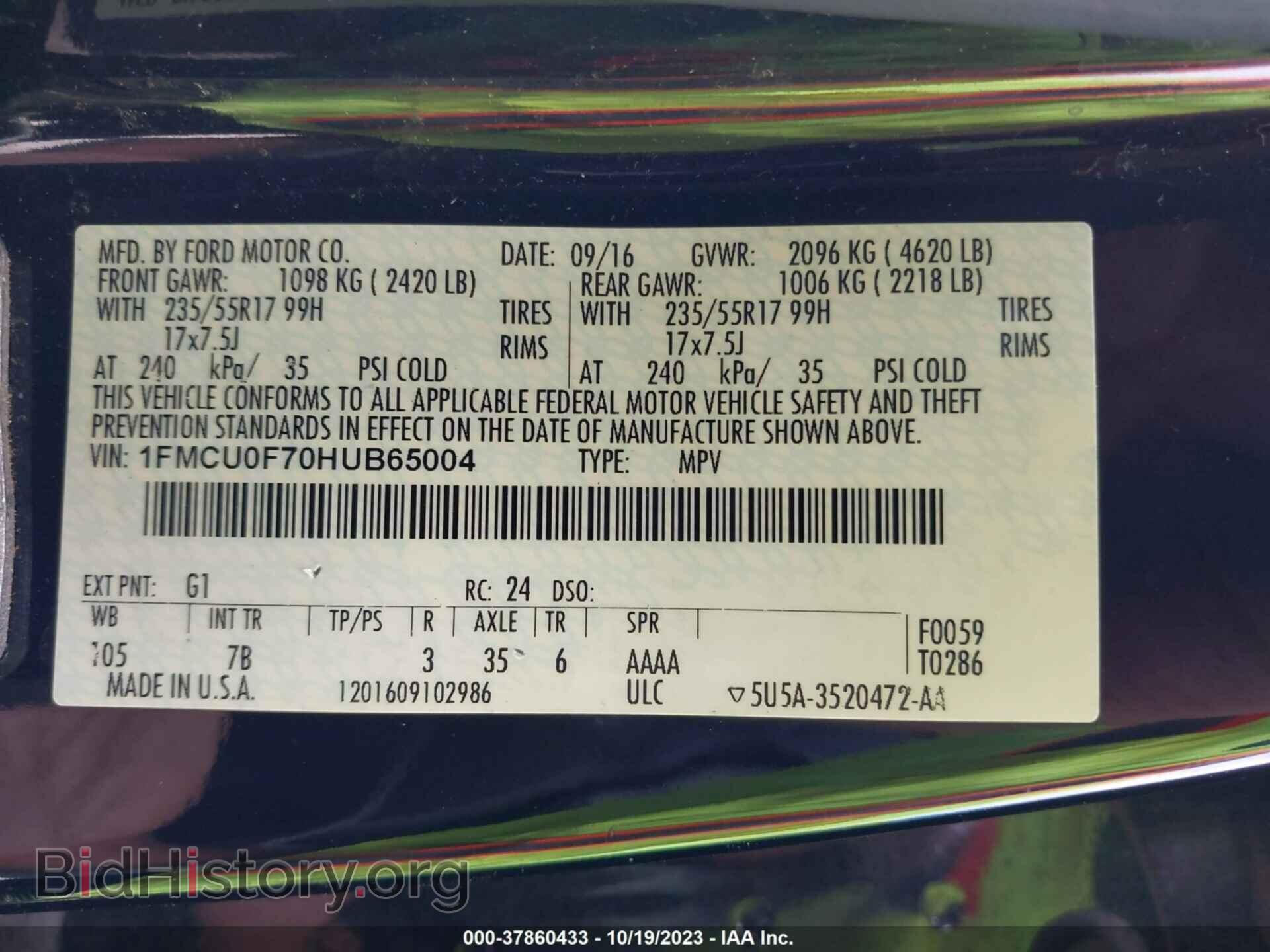 2017 FORD ESCAPE - VIN: 1FMCU0F70HUB65004 - Фото 9