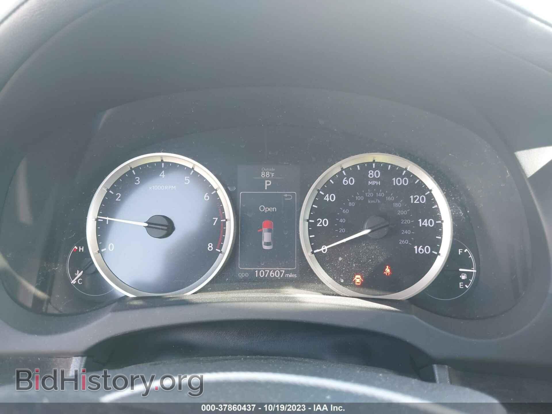2014 LEXUS IS 250 - VIN: JTHBF1D26E5036227 - Фото 7