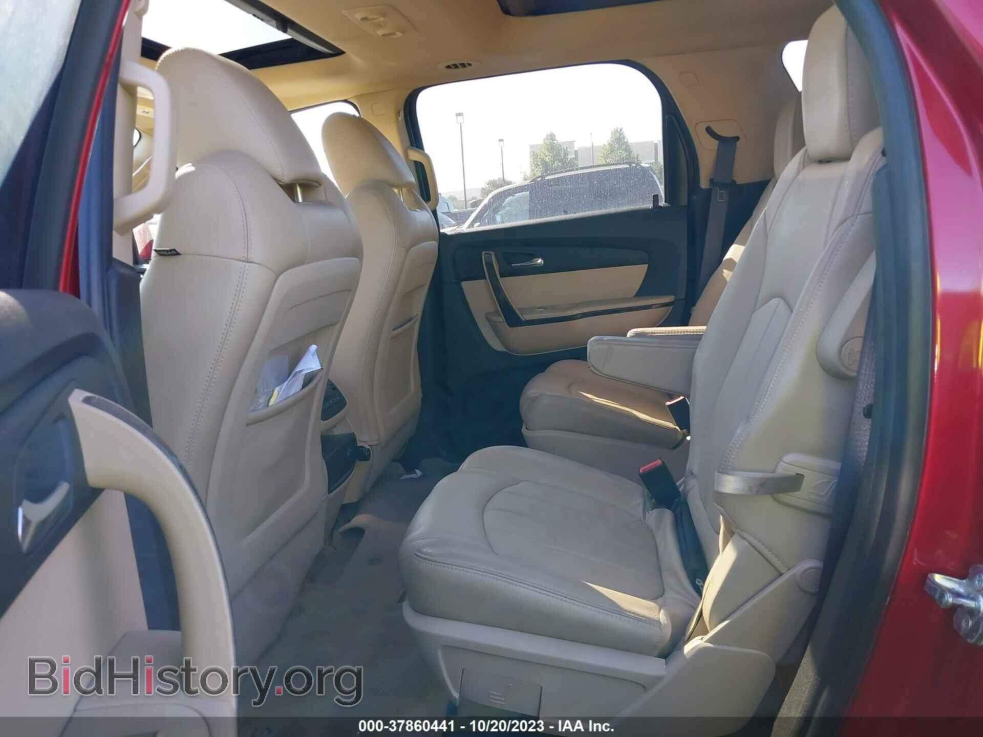 2012 GMC ACADIA - VIN: 1GKKRTED7CJ382462 - Photo 8