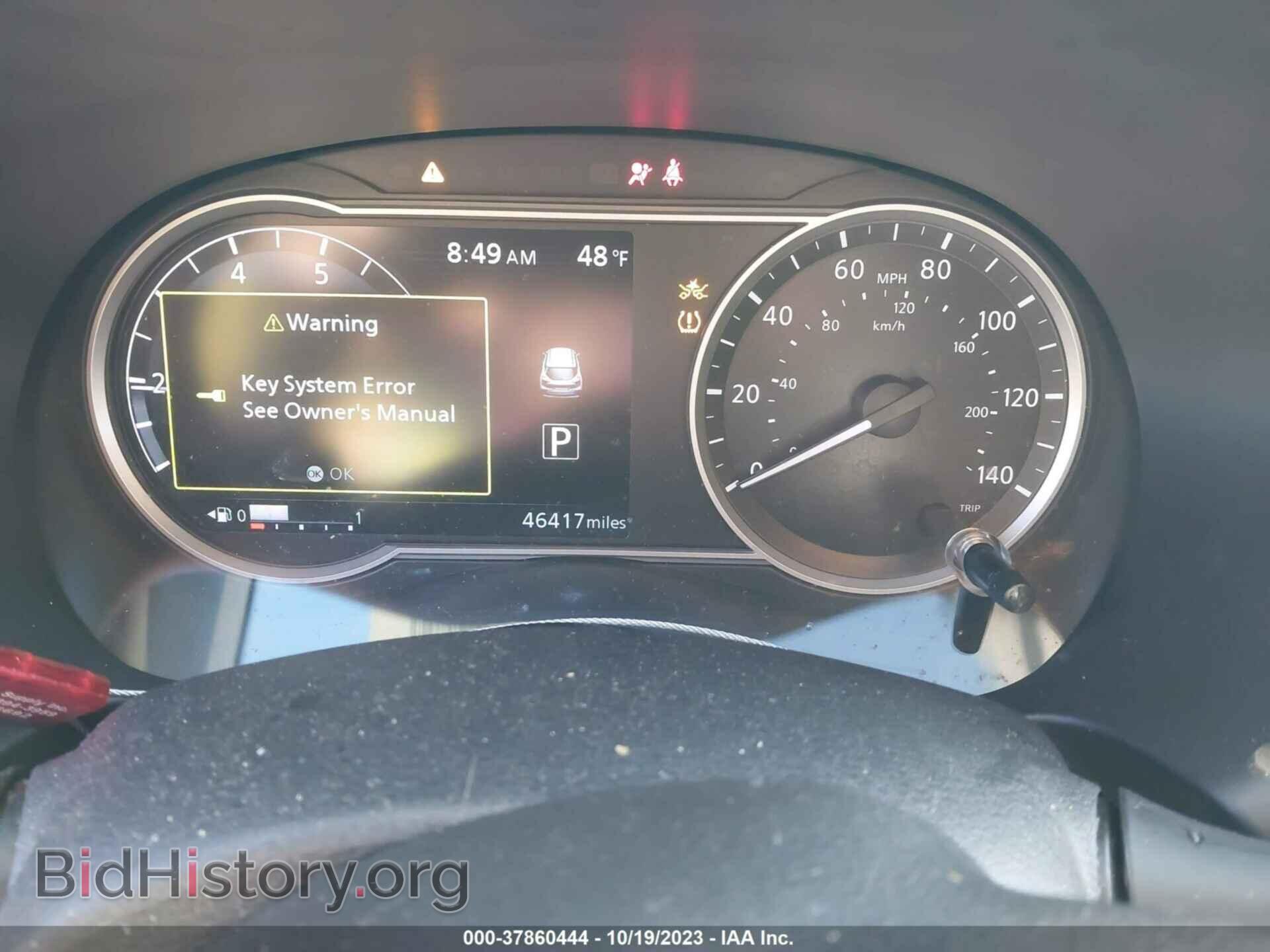 2019 NISSAN KICKS - VIN: 3N1CP5CU3KL567882 - Фото 7