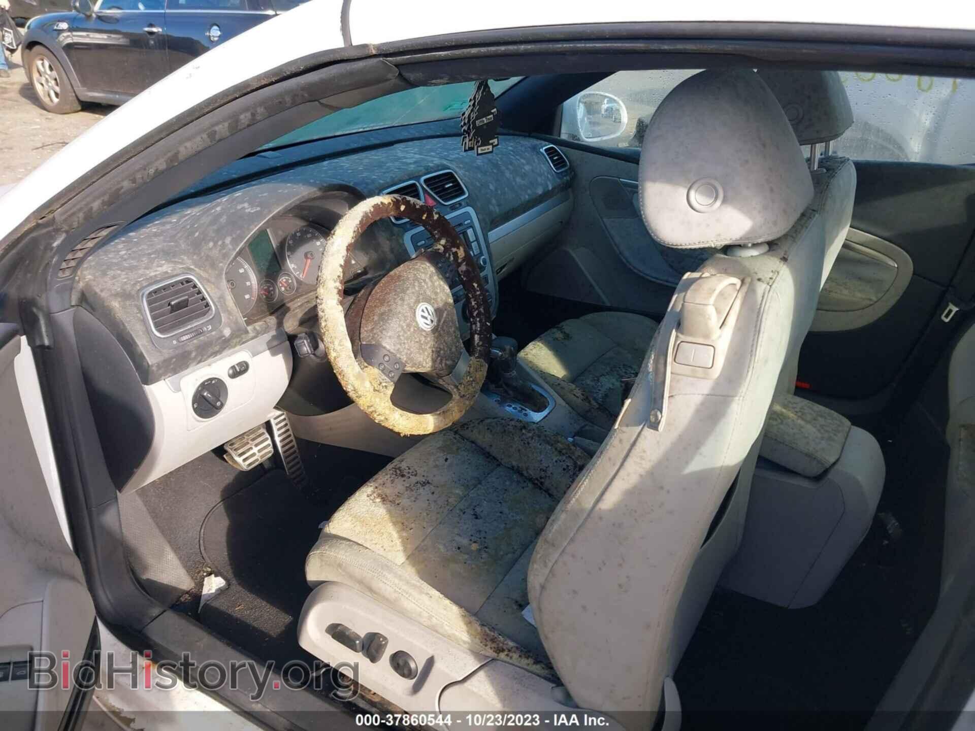 2007 VOLKSWAGEN EOS - VIN: WVWDA71F17V024847 - Фото 5