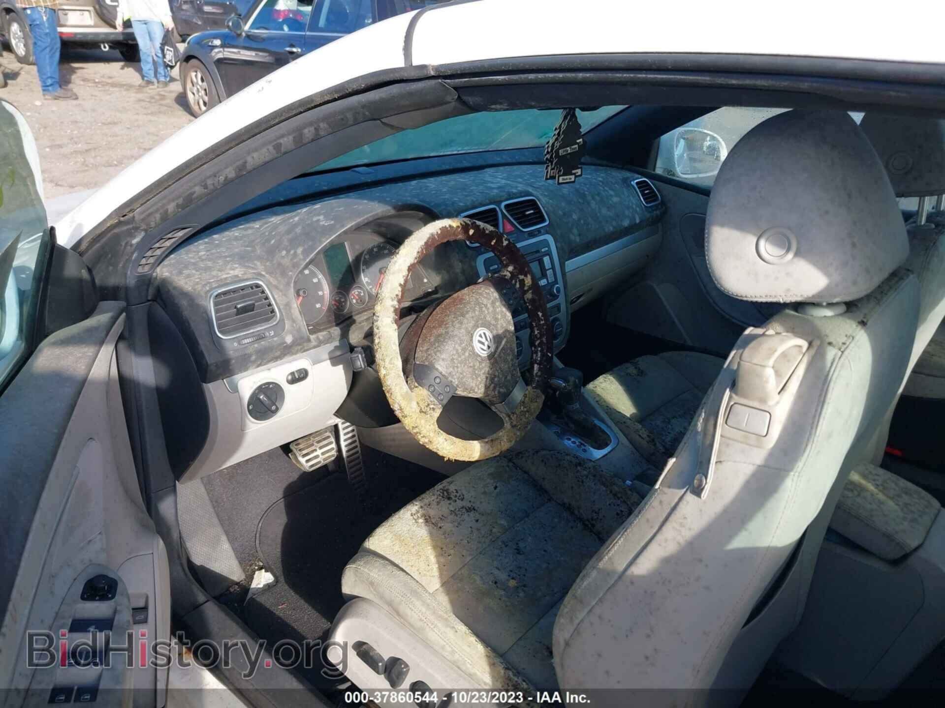 2007 VOLKSWAGEN EOS - VIN: WVWDA71F17V024847 - Фото 7