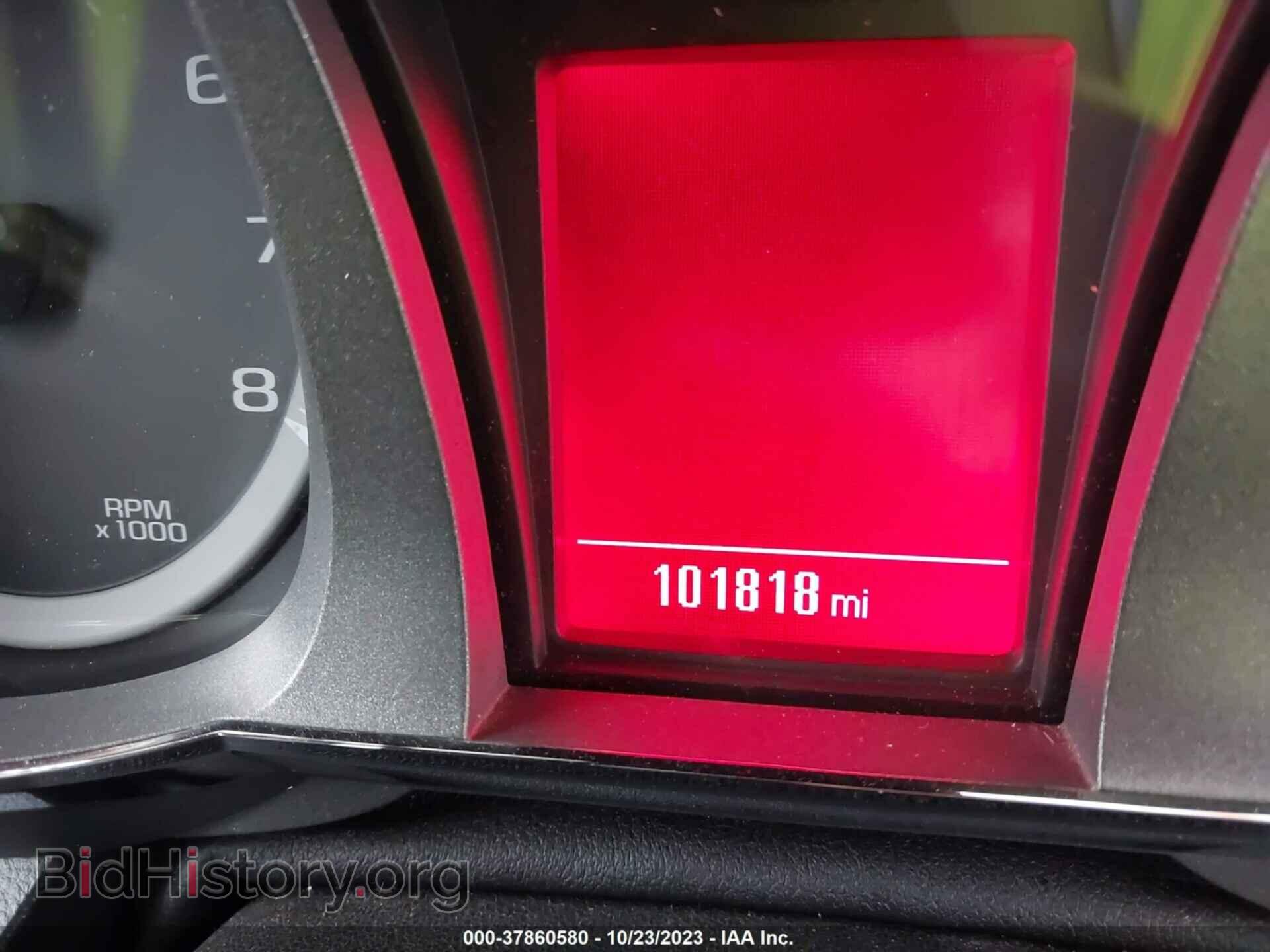 2015 GMC TERRAIN - VIN: 2GKALMEK9F6134006 - Photo 7