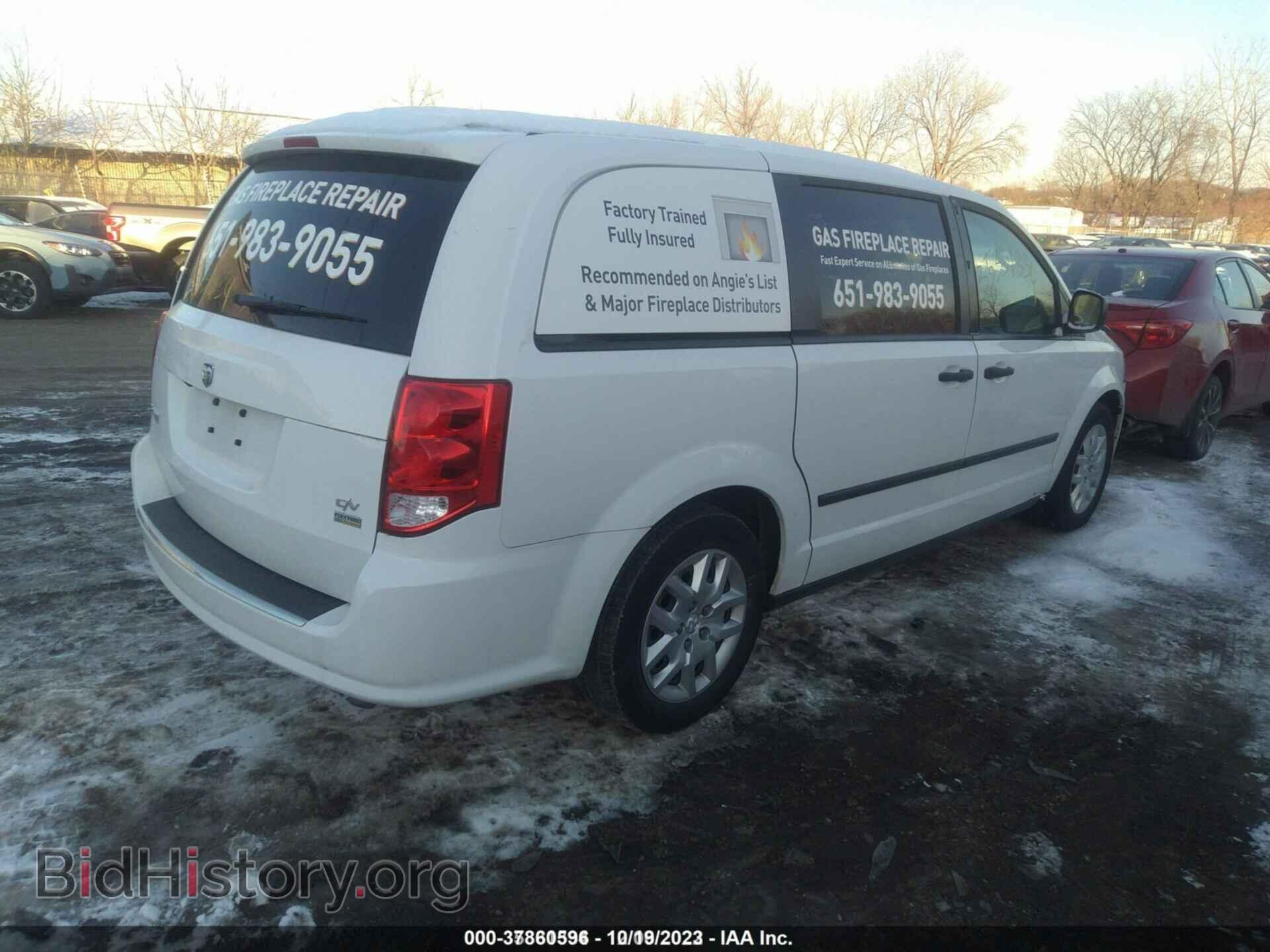 2015 RAM CARGO - VIN: 2C4JRGAGXFR701383 - Фото 4