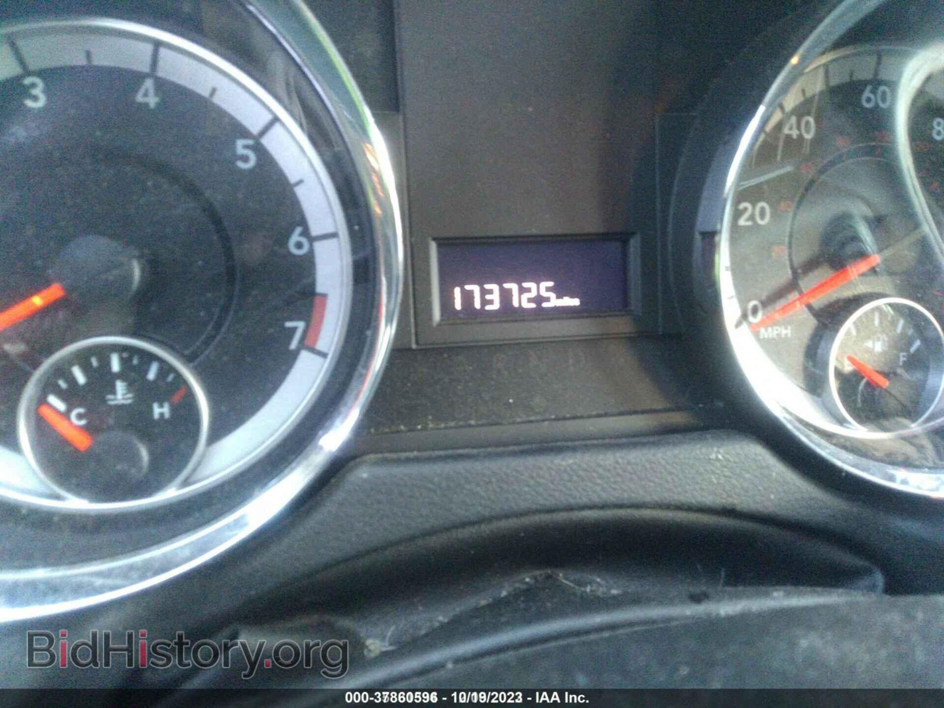 2015 RAM CARGO - VIN: 2C4JRGAGXFR701383 - Фото 7