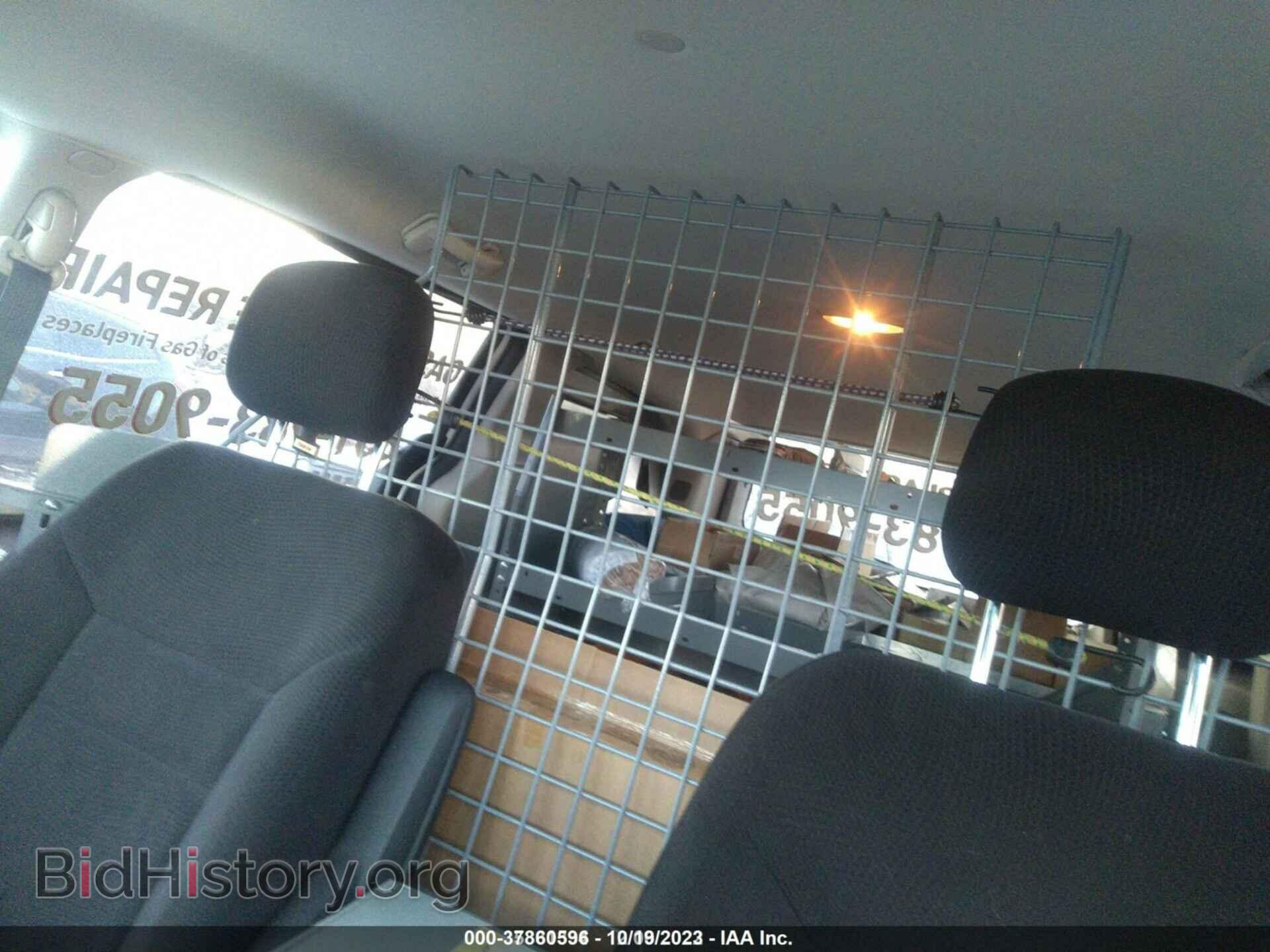 2015 RAM CARGO - VIN: 2C4JRGAGXFR701383 - Фото 8