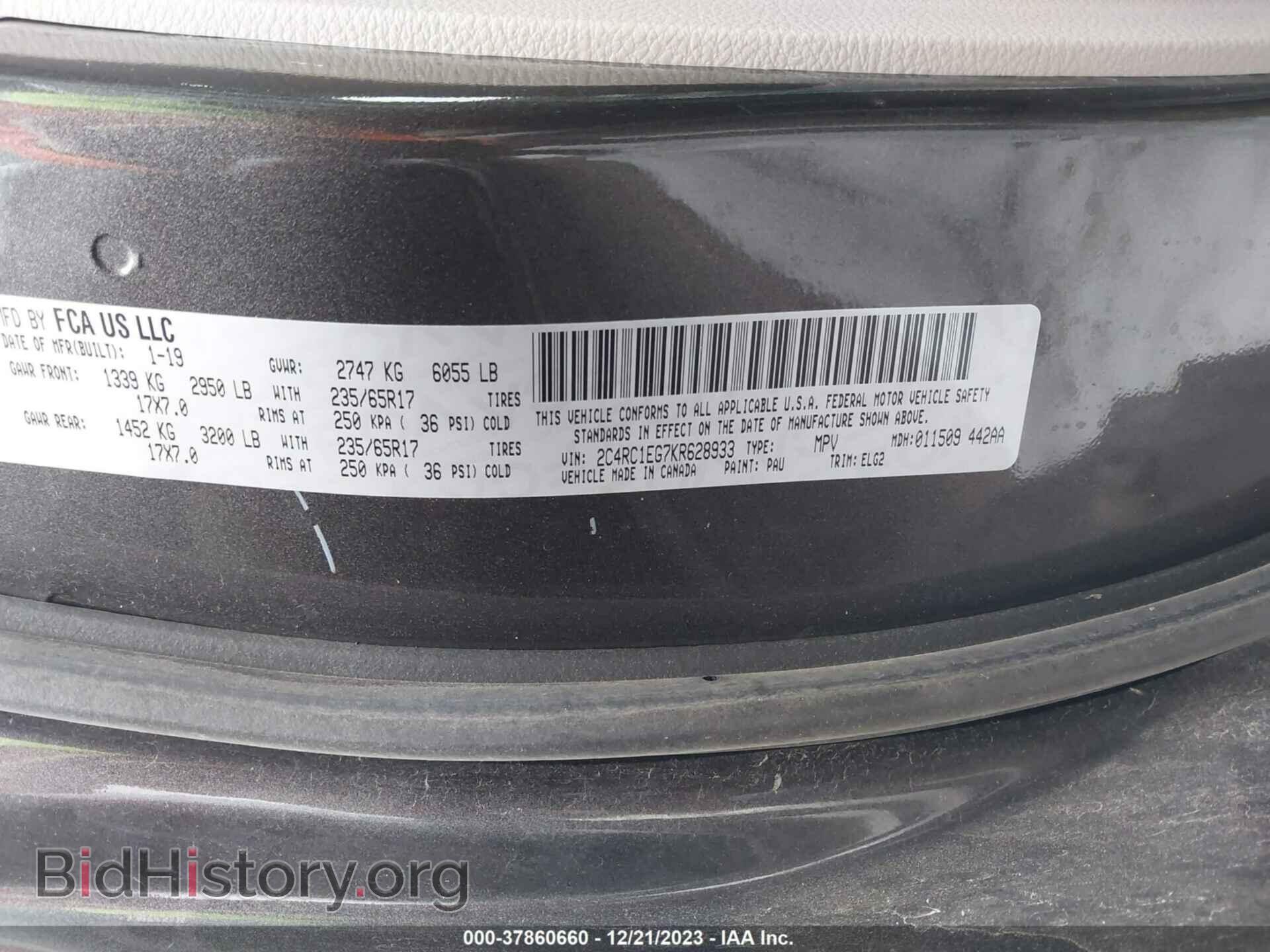 2019 CHRYSLER PACIFICA - VIN: 2C4RC1EG7KR628933 - Фото 9