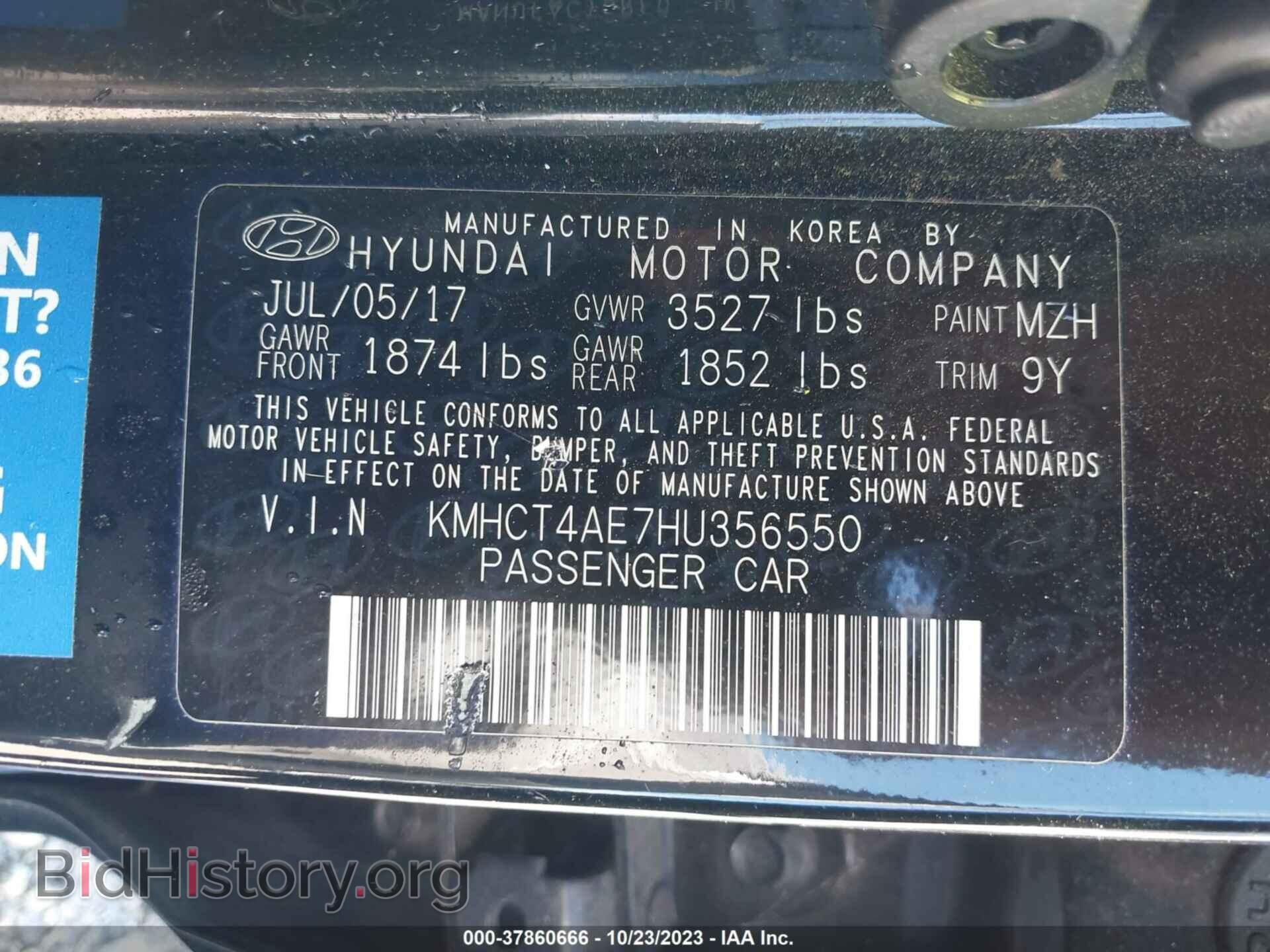 2017 HYUNDAI ACCENT - VIN: KMHCT4AE7HU356550 - Фото 9