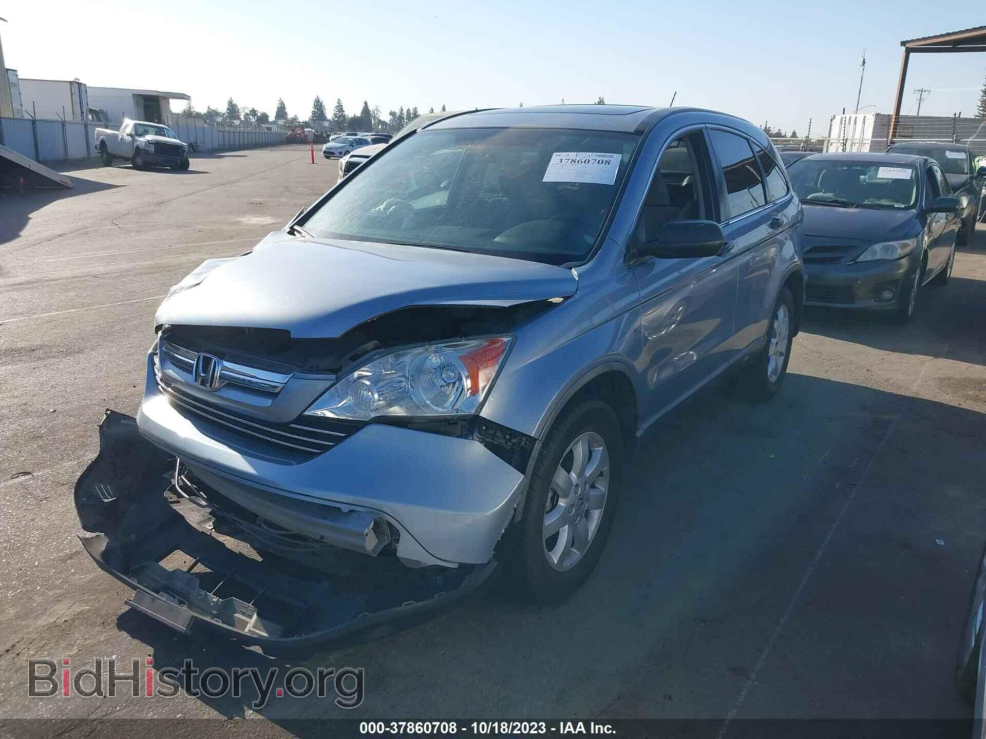 2009 HONDA CR-V - VIN: 5J6RE38569L024335 - Фото 2