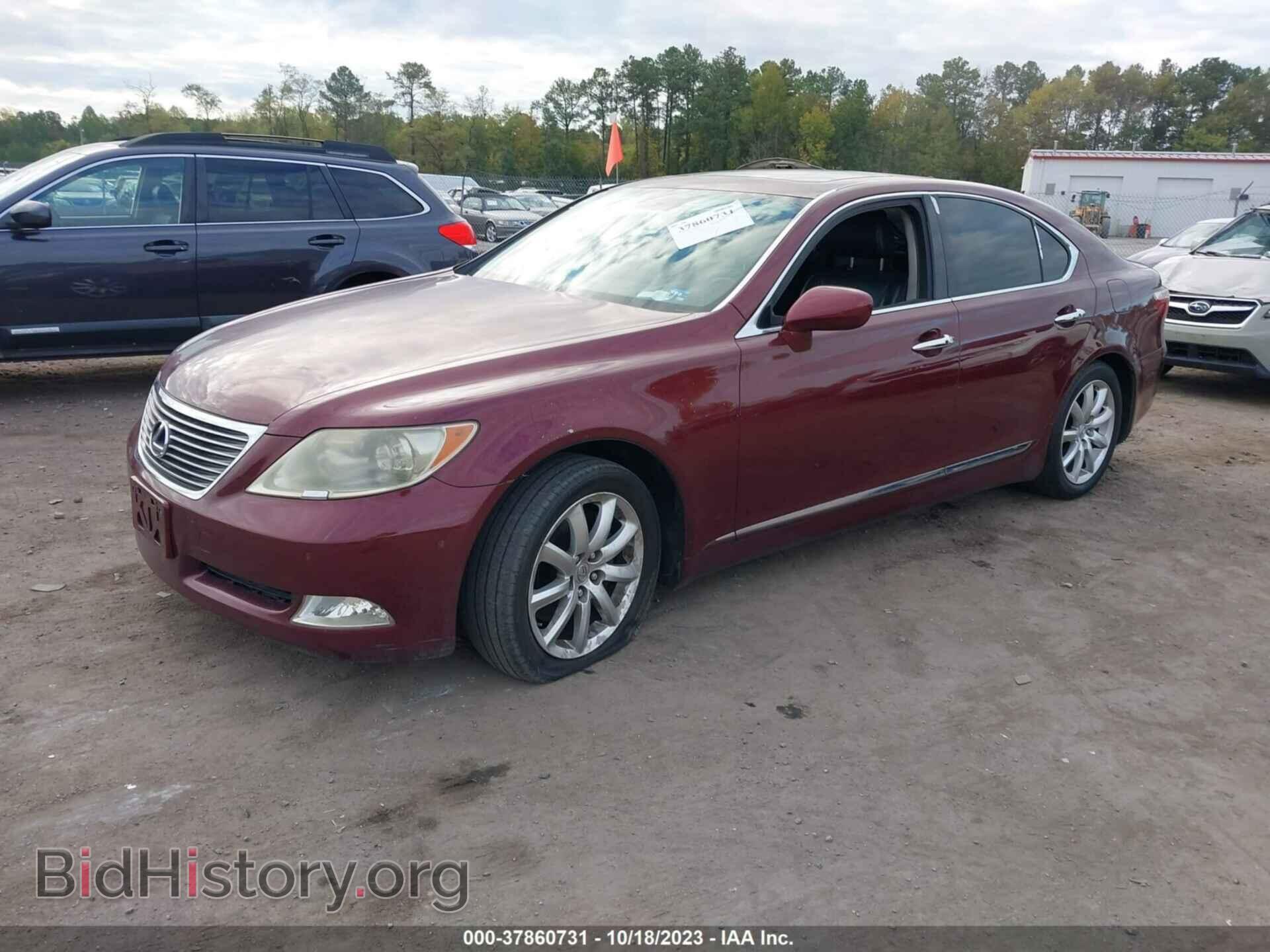 2008 LEXUS LS 460 - VIN: JTHBL46F185066685 - Photo 2