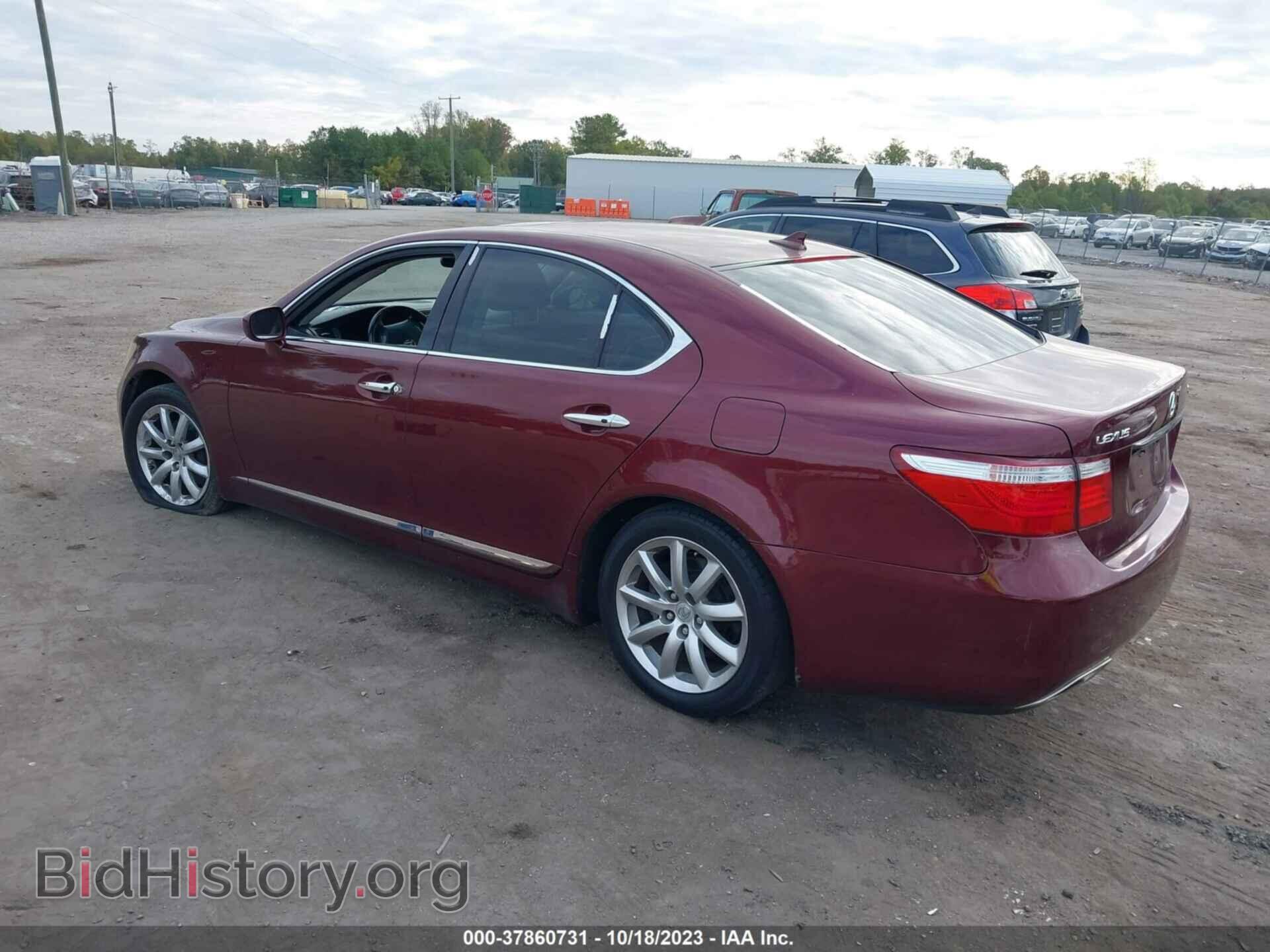 2008 LEXUS LS 460 - VIN: JTHBL46F185066685 - Photo 3