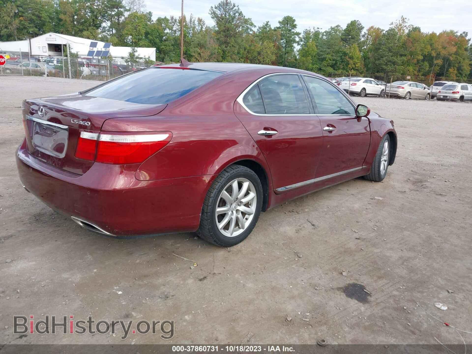 2008 LEXUS LS 460 - VIN: JTHBL46F185066685 - Photo 4