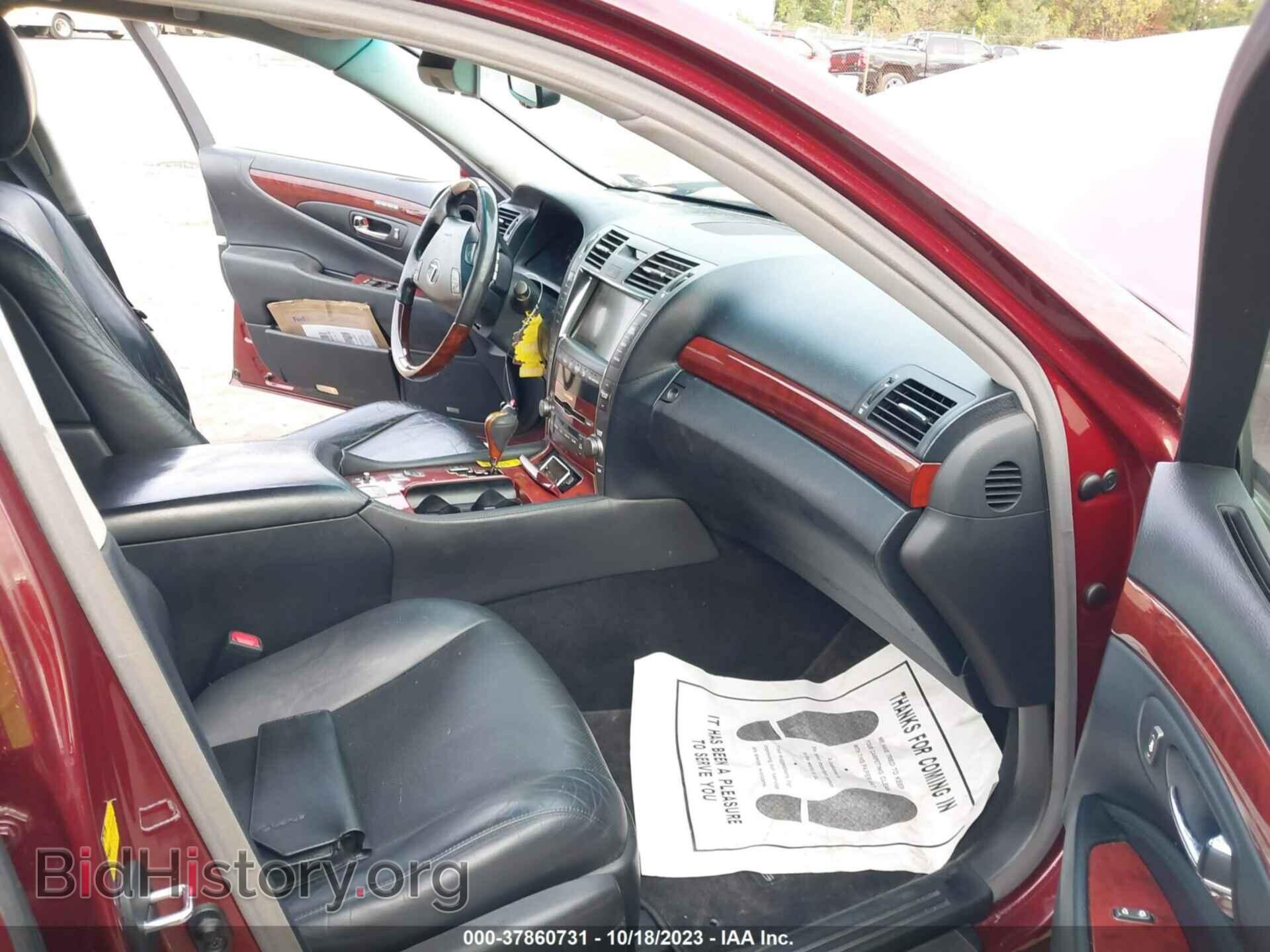 2008 LEXUS LS 460 - VIN: JTHBL46F185066685 - Photo 5