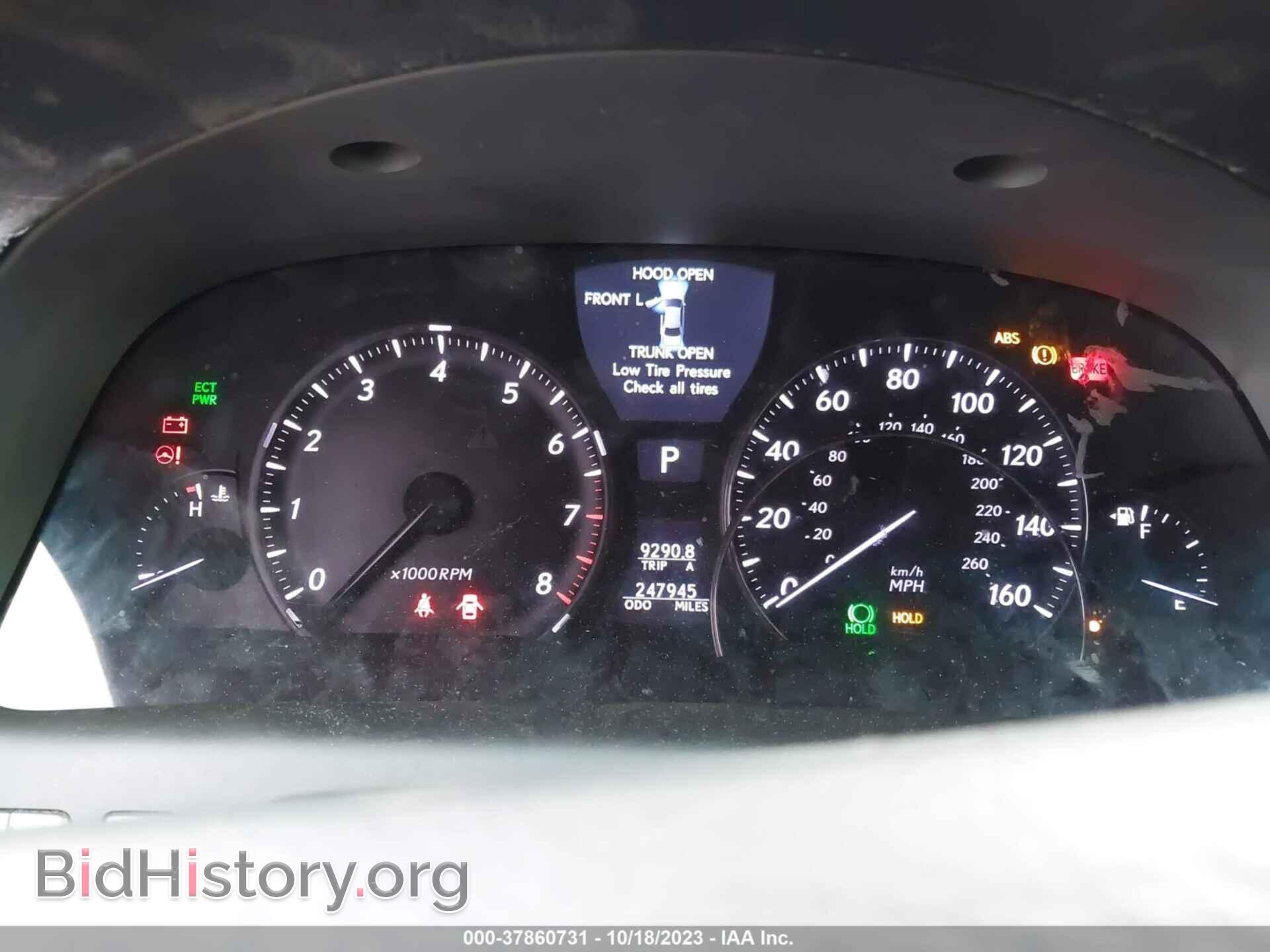 2008 LEXUS LS 460 - VIN: JTHBL46F185066685 - Photo 7