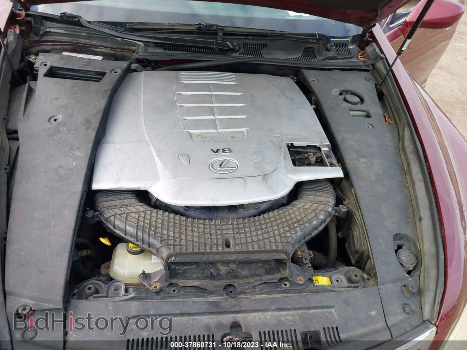 2008 LEXUS LS 460 - VIN: JTHBL46F185066685 - Photo 10