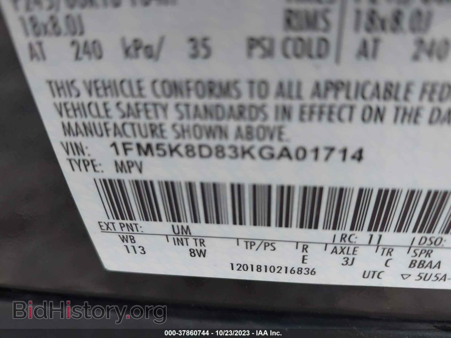 2019 FORD EXPLORER - VIN: 1FM5K8D83KGA01714 - Фото 9
