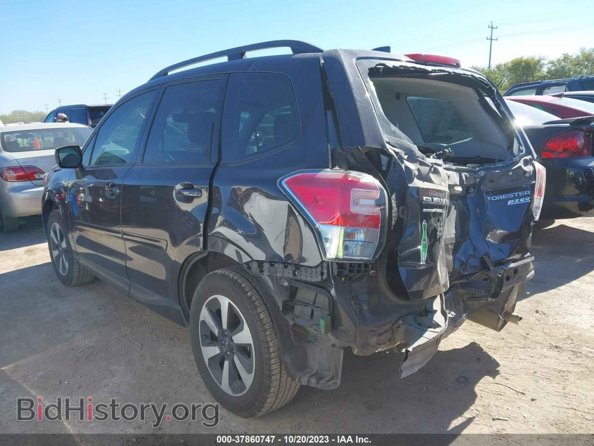 2017 SUBARU FORESTER - VIN: JF2SJABC1HH565309 - Фото 3