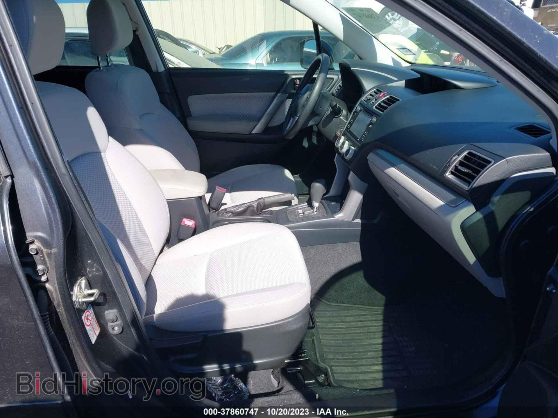 2017 SUBARU FORESTER - VIN: JF2SJABC1HH565309 - Фото 5