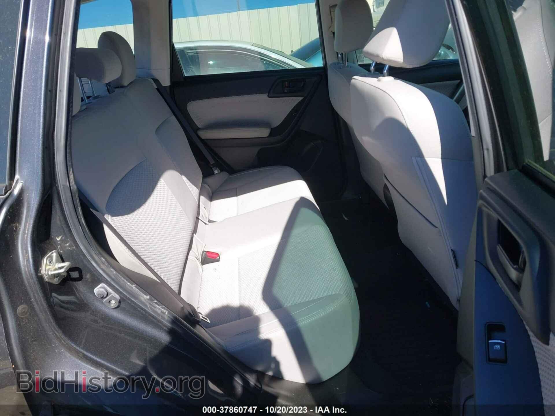 2017 SUBARU FORESTER - VIN: JF2SJABC1HH565309 - Фото 8