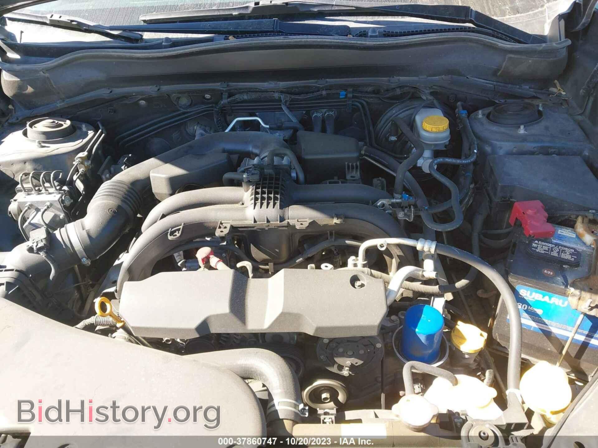 2017 SUBARU FORESTER - VIN: JF2SJABC1HH565309 - Фото 10