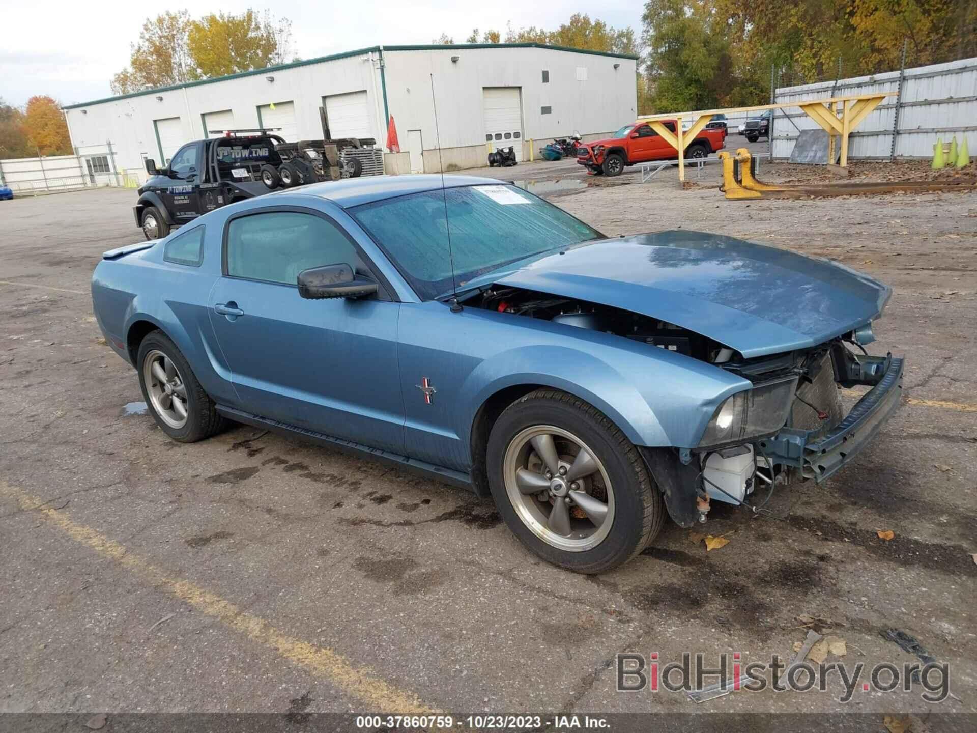 Photo 1ZVFT80N275239197 - FORD MUSTANG 2007