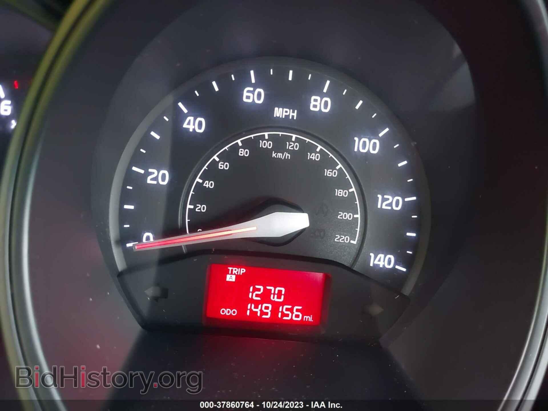 2017 KIA RIO - VIN: KNADM4A32H6044660 - Фото 7
