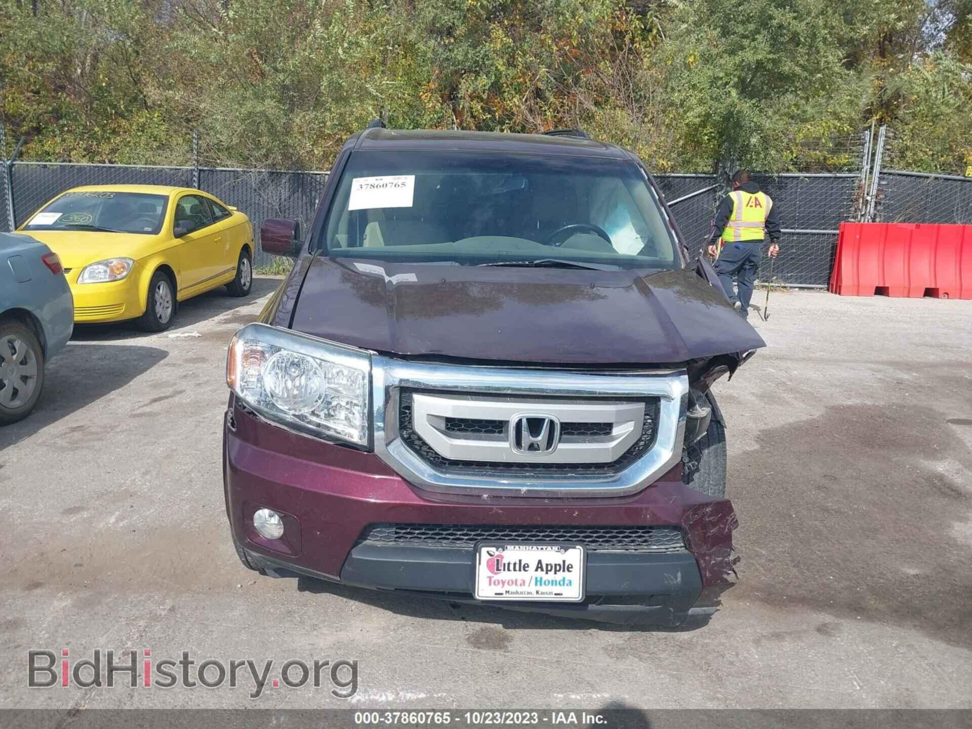 2010 HONDA PILOT - VIN: 5FNYF4H51AB004330 - Фото 12