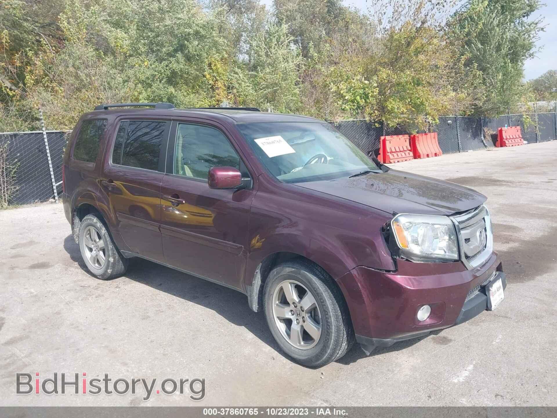 2010 HONDA PILOT - VIN: 5FNYF4H51AB004330 - Фото 13