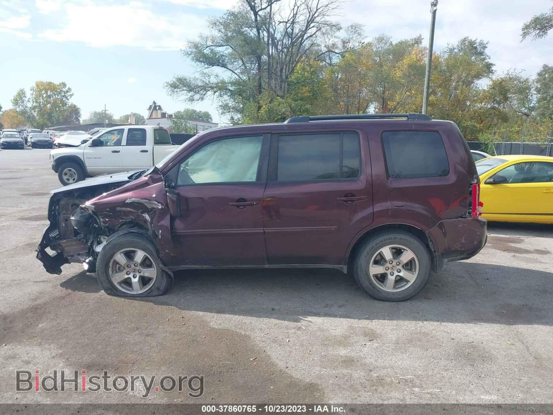 2010 HONDA PILOT - VIN: 5FNYF4H51AB004330 - Фото 14