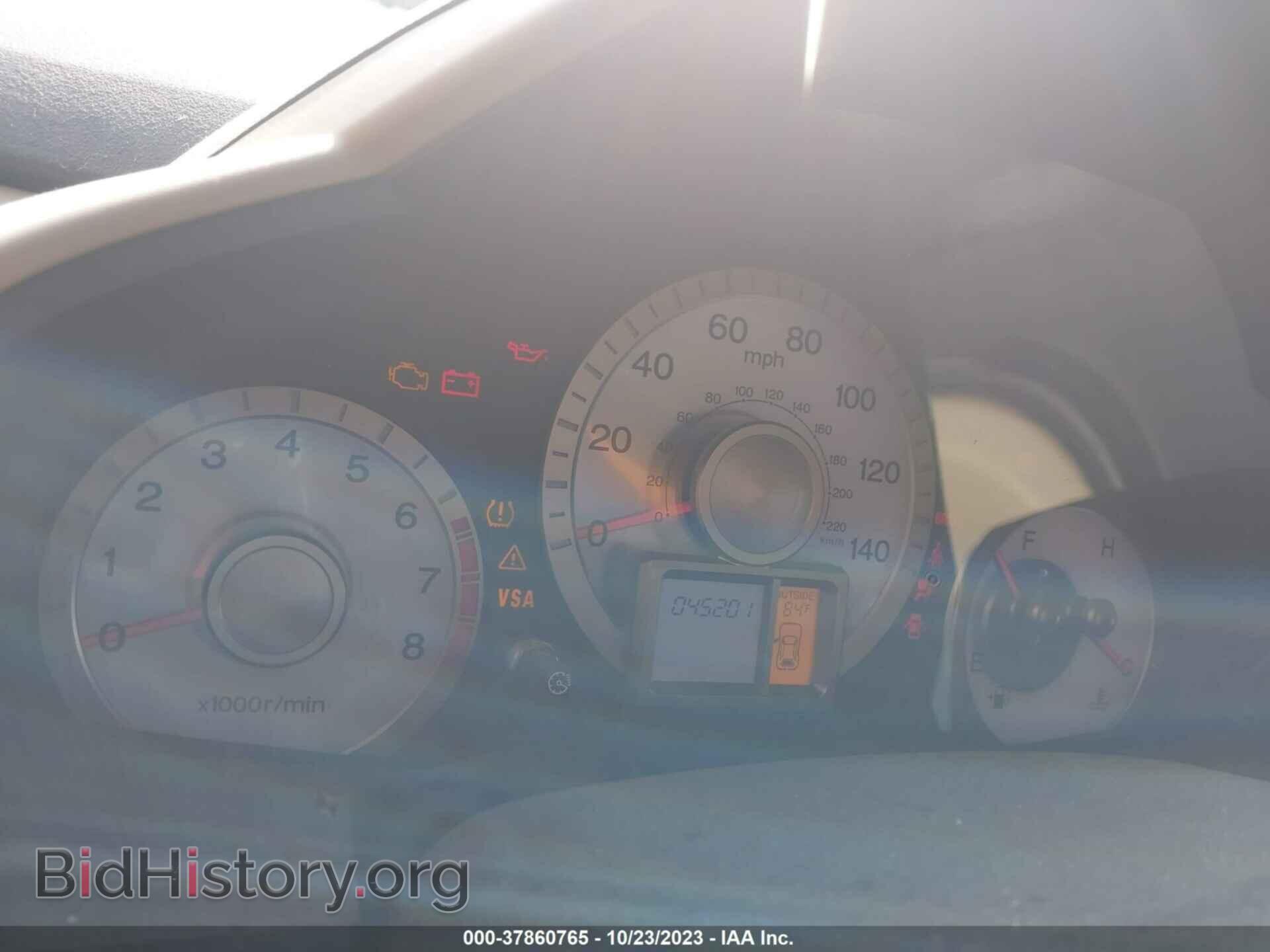 2010 HONDA PILOT - VIN: 5FNYF4H51AB004330 - Фото 15