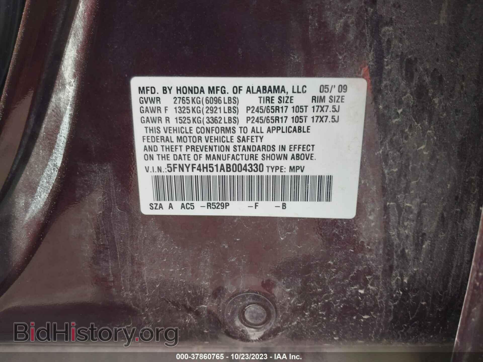 2010 HONDA PILOT - VIN: 5FNYF4H51AB004330 - Фото 9