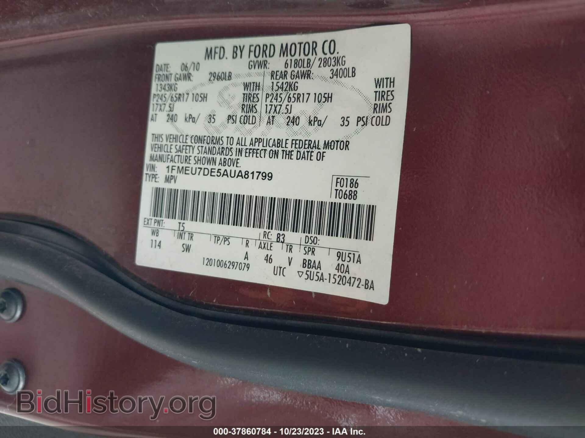 2010 FORD EXPLORER - VIN: 1FMEU7DE5AUA81799 - Фото 9
