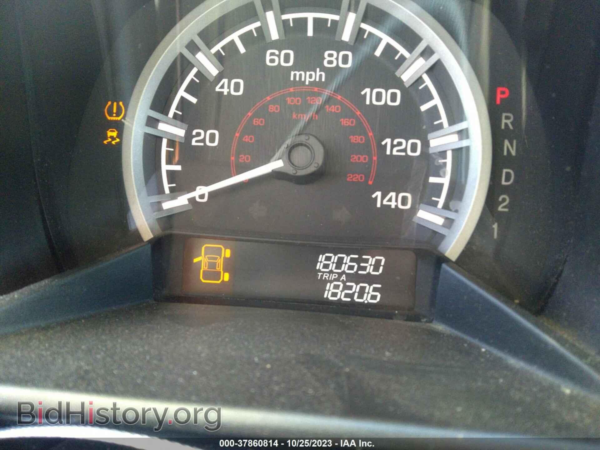 2013 HONDA RIDGELINE - VIN: 5FPYK1F75DB017205 - Фото 15