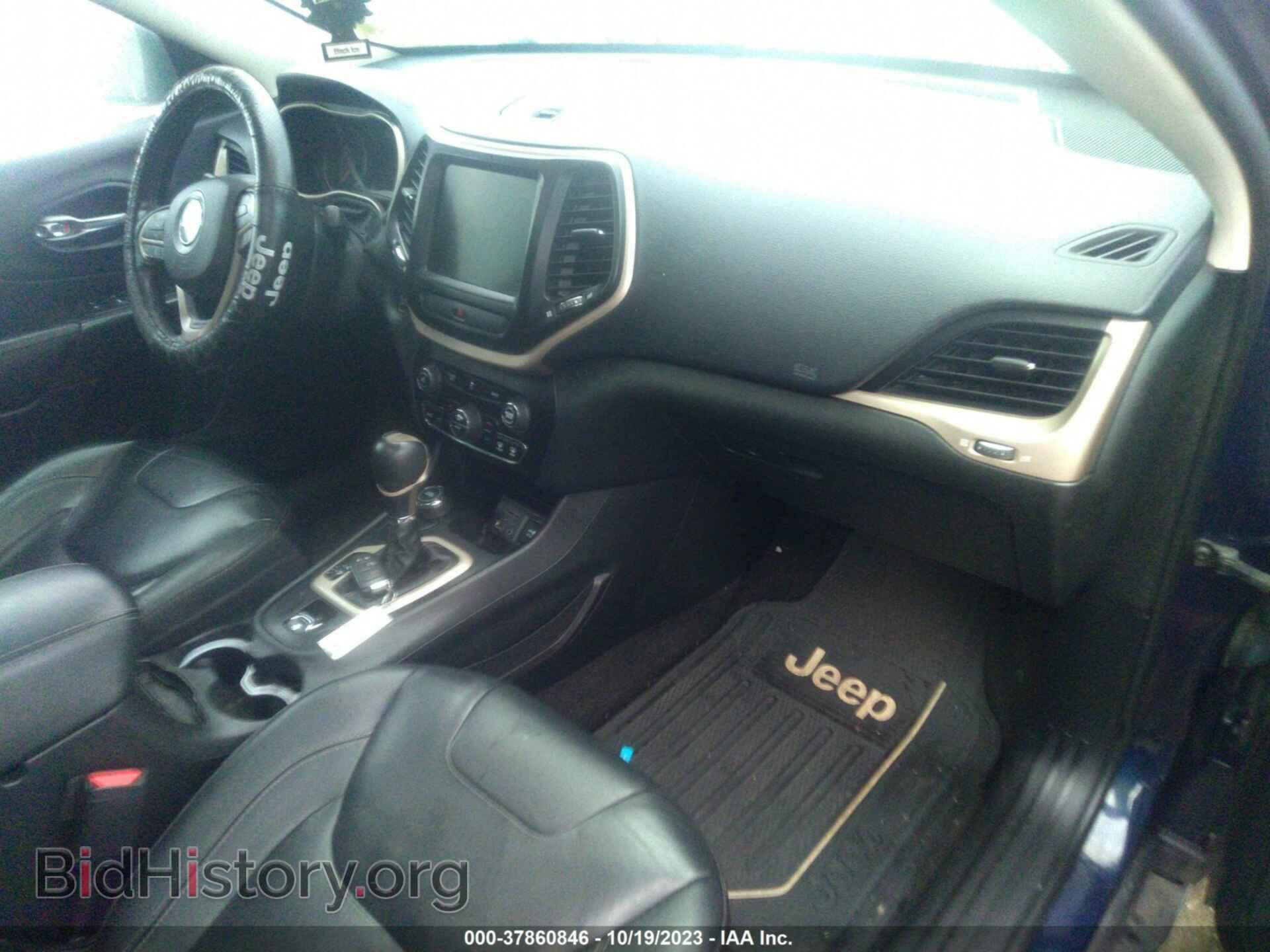 2015 JEEP CHEROKEE - VIN: 1C4PJMDB5FW655422 - Фото 5