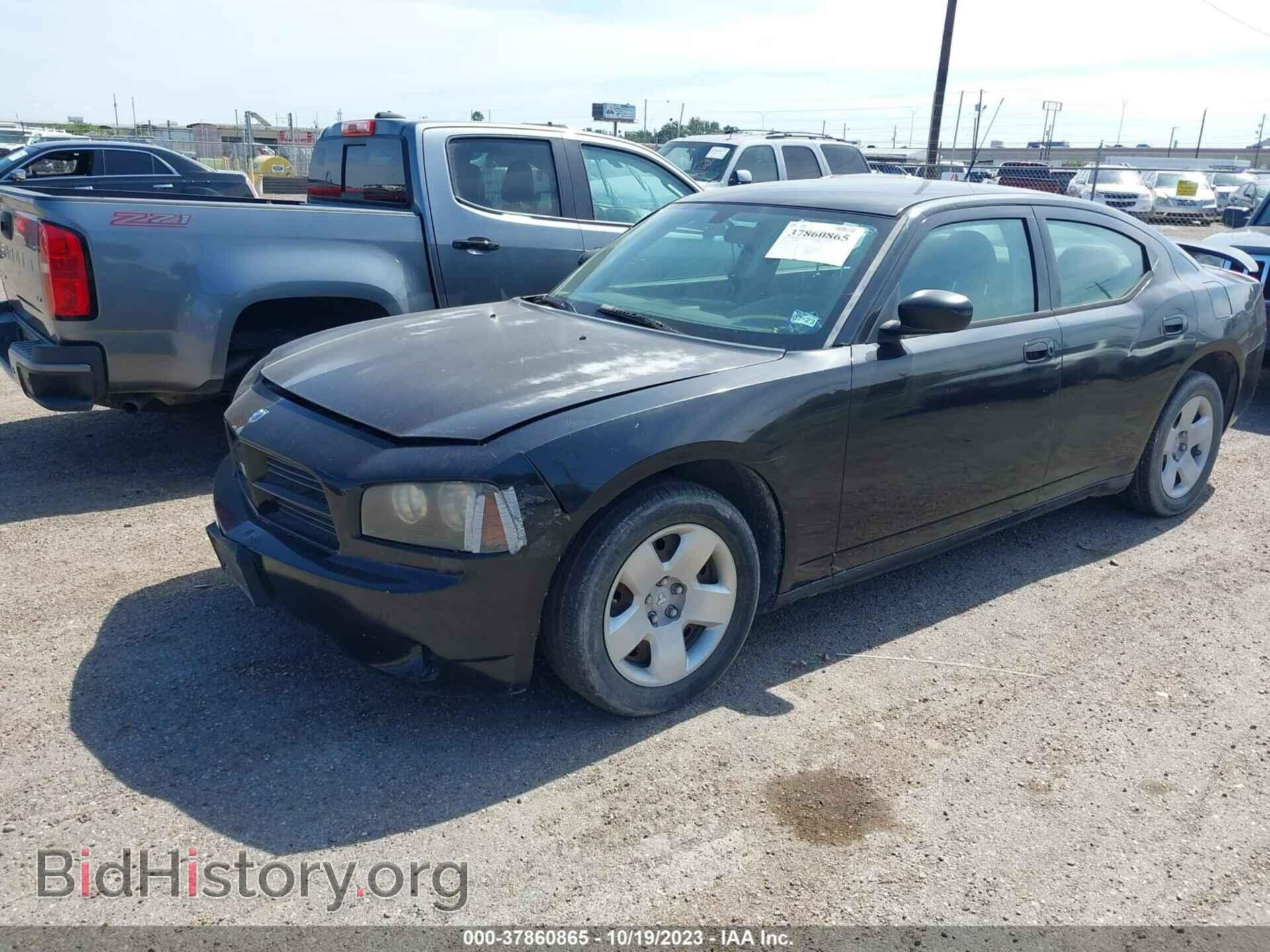 2008 DODGE CHARGER - VIN: 2B3KA43R58H107691 - Фото 2