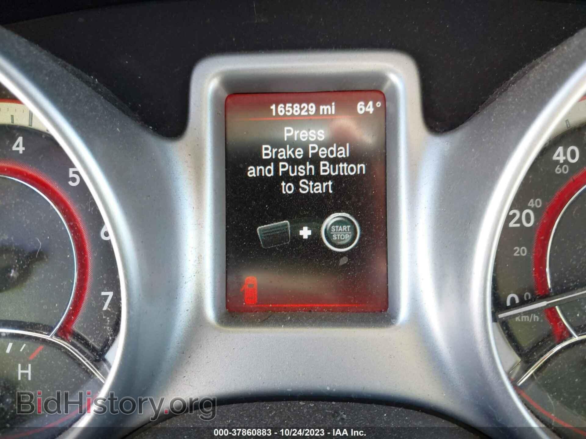 2015 DODGE JOURNEY - VIN: 3C4PDCAB0FT530890 - Фото 7
