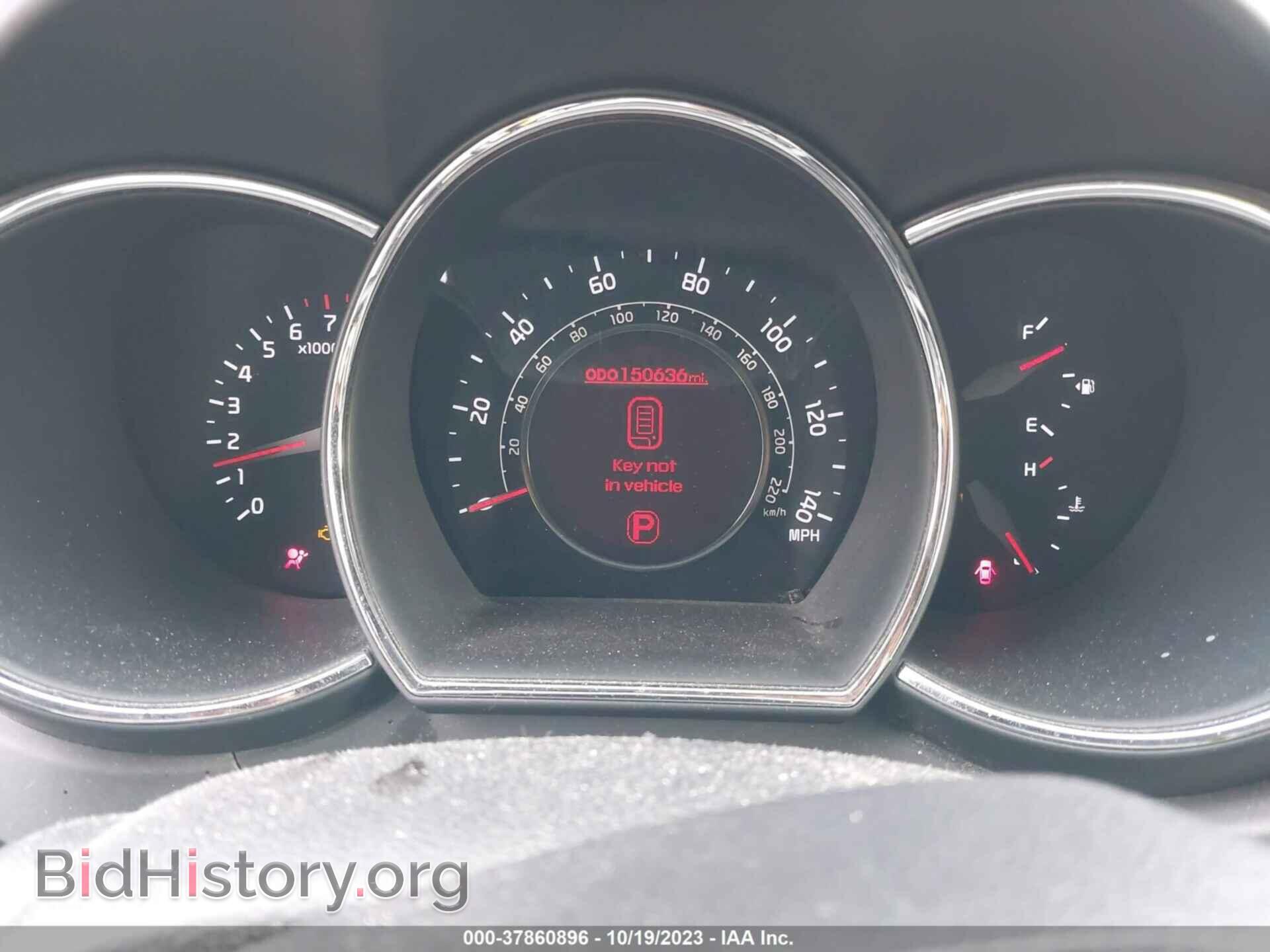2013 KIA RIO - VIN: KNADN4A35D6150690 - Фото 7
