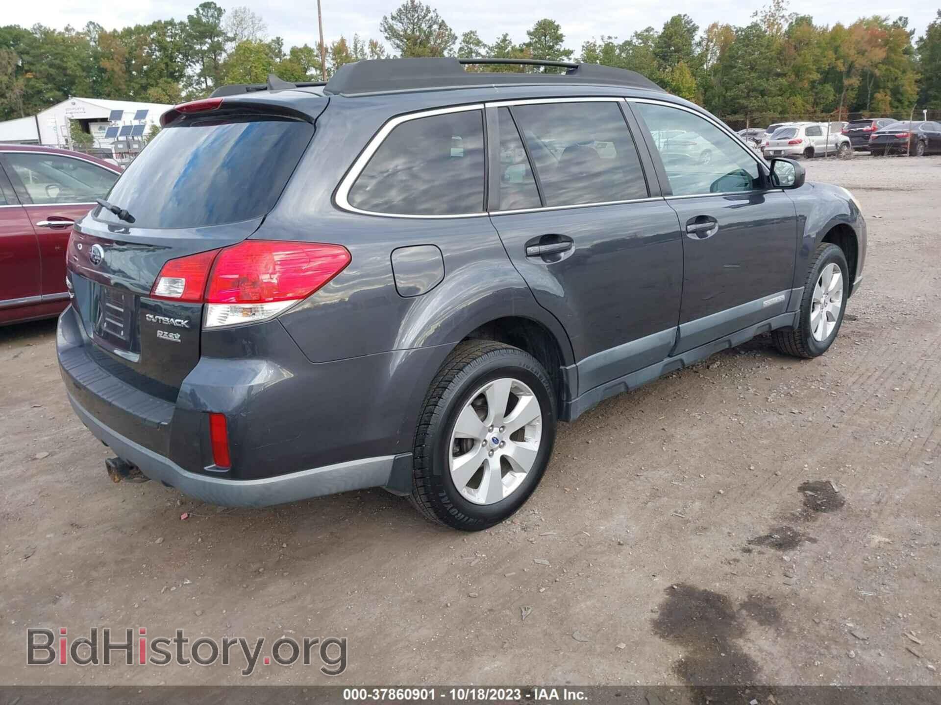 2012 SUBARU OUTBACK - VIN: 4S4BRBKC9C3201119 - Фото 4