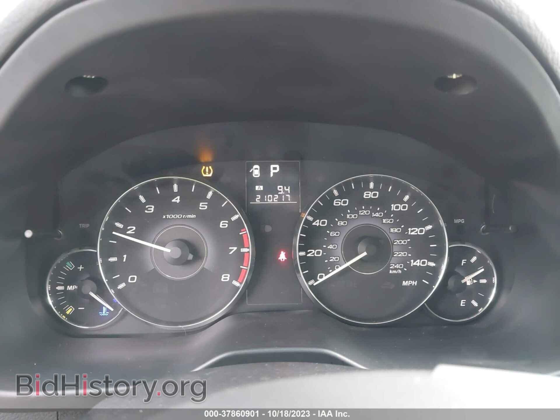 2012 SUBARU OUTBACK - VIN: 4S4BRBKC9C3201119 - Фото 7