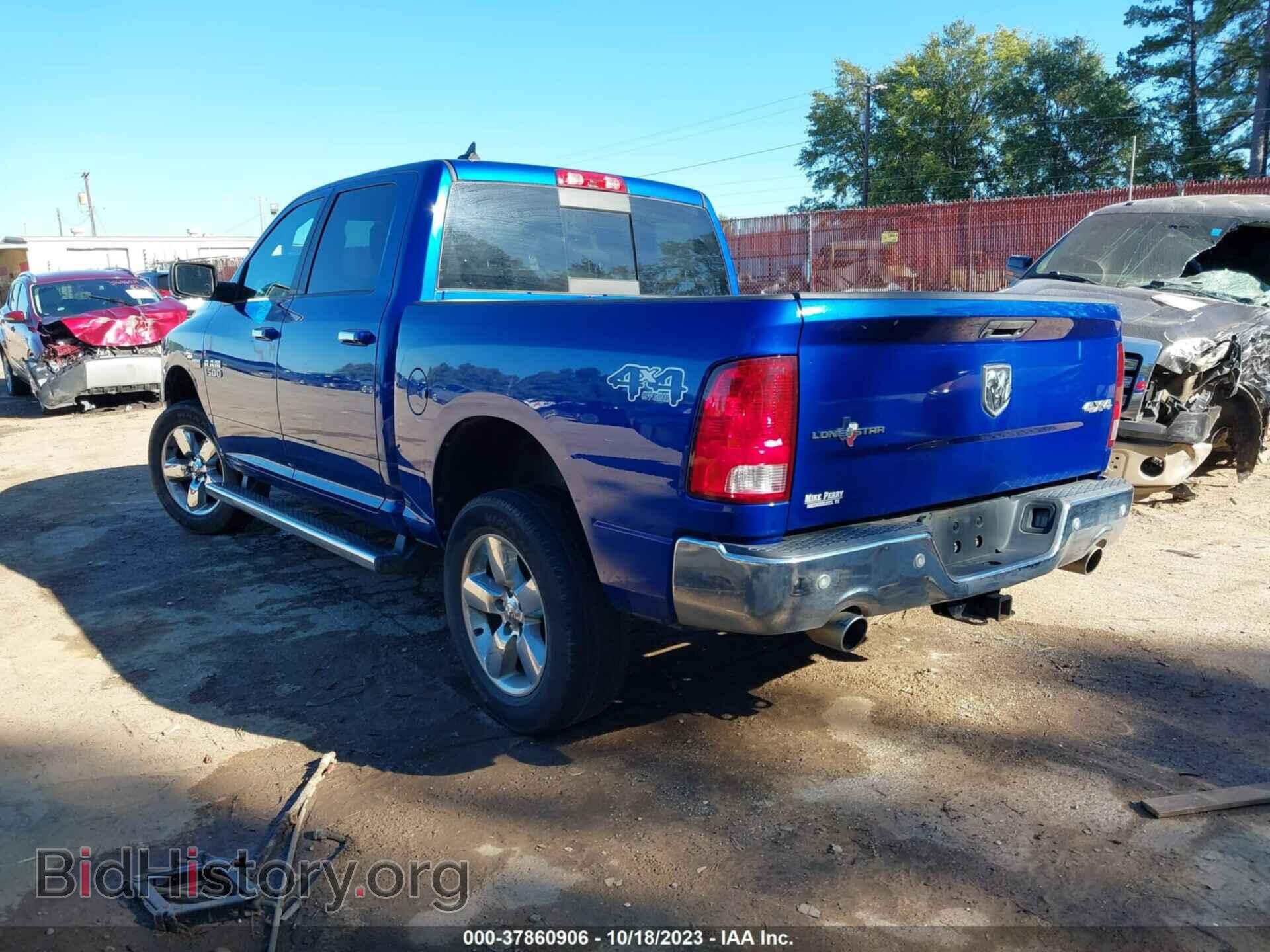 2016 RAM 1500 - VIN: 1C6RR7LT3GS151626 - Фото 3