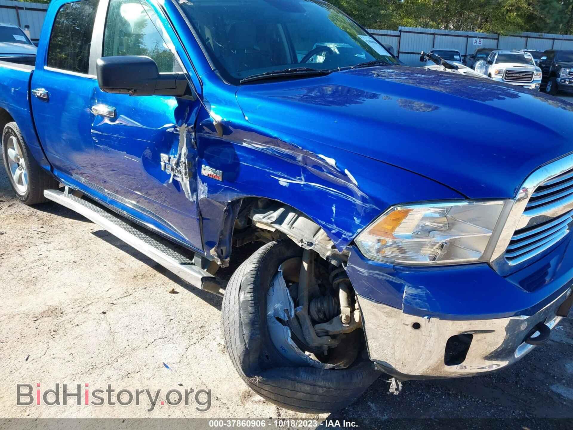 2016 RAM 1500 - VIN: 1C6RR7LT3GS151626 - Фото 6