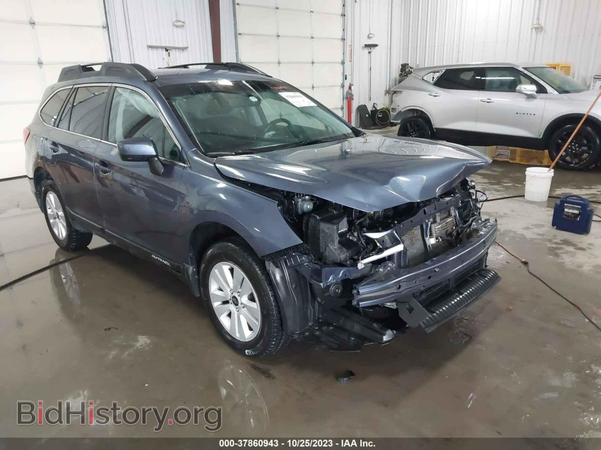 Фотография 4S4BSBCC2F3227665 - SUBARU OUTBACK 2015