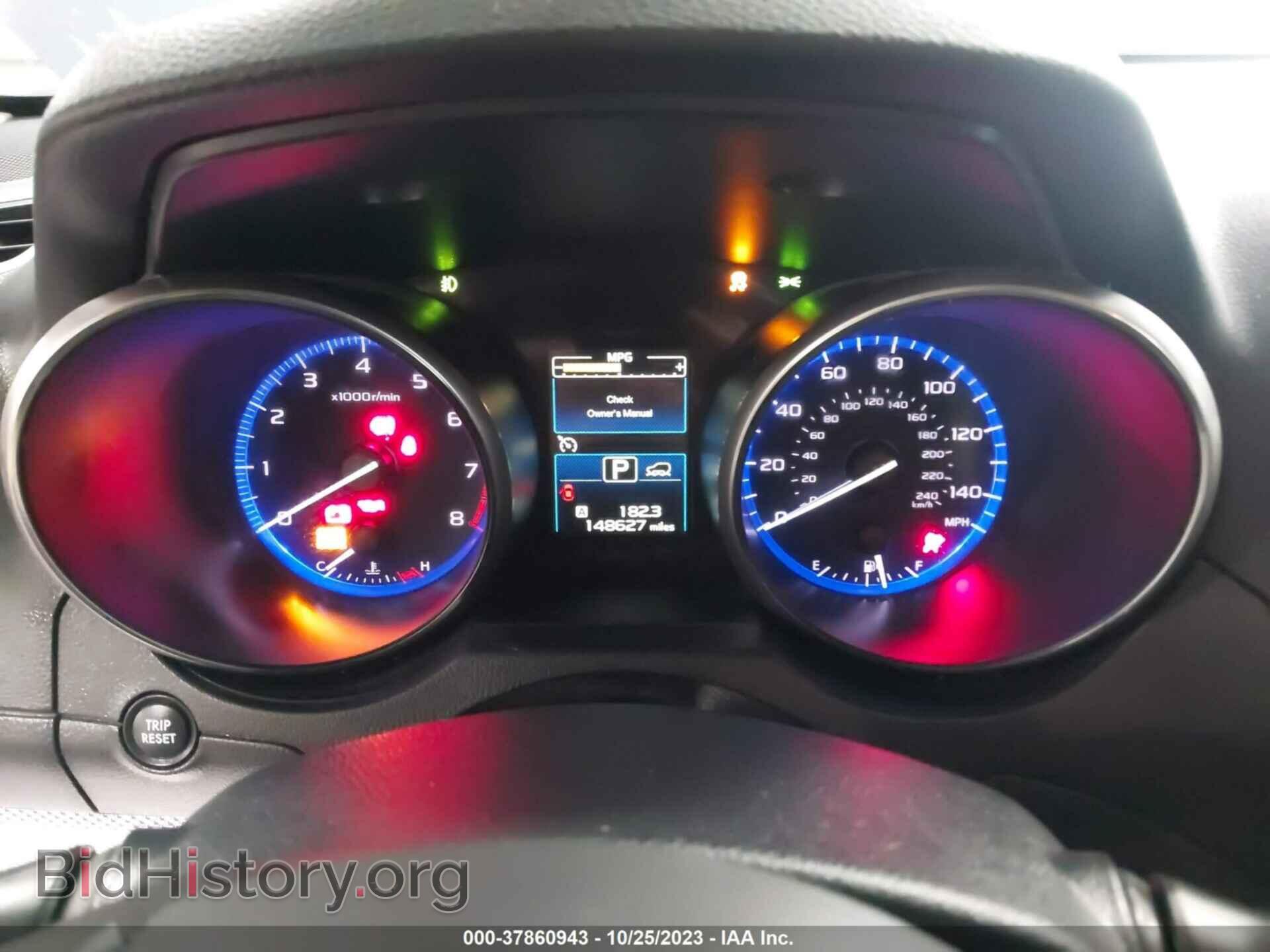 2015 SUBARU OUTBACK - VIN: 4S4BSBCC2F3227665 - Фото 7