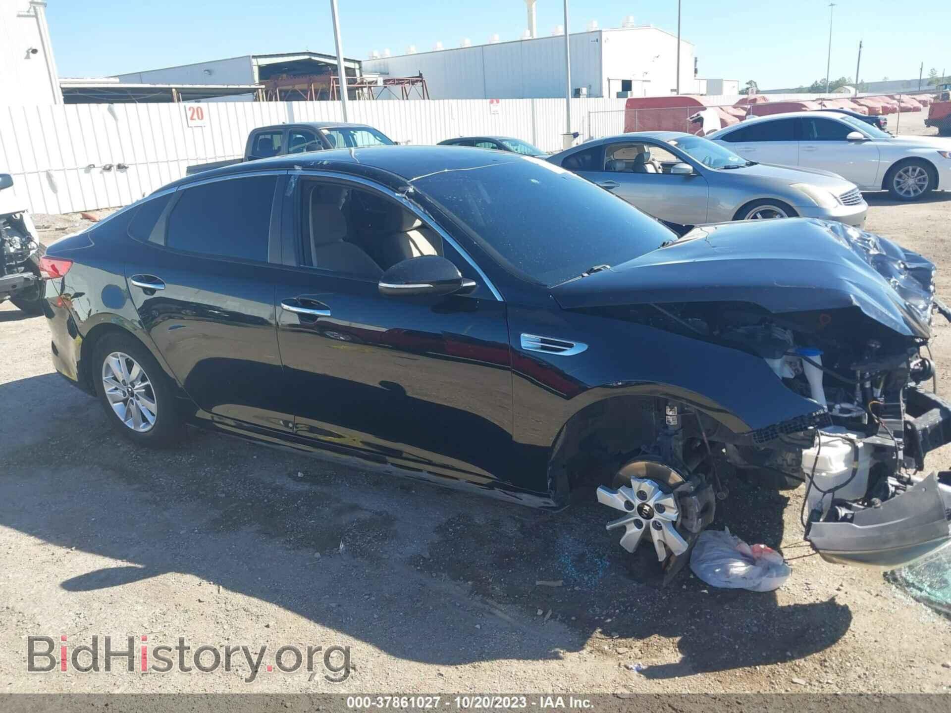 2018 KIA OPTIMA - VIN: 5XXGT4L33JG207839 - Фото 13